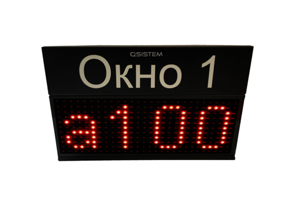 Светодиодное табло оператора ELX-11